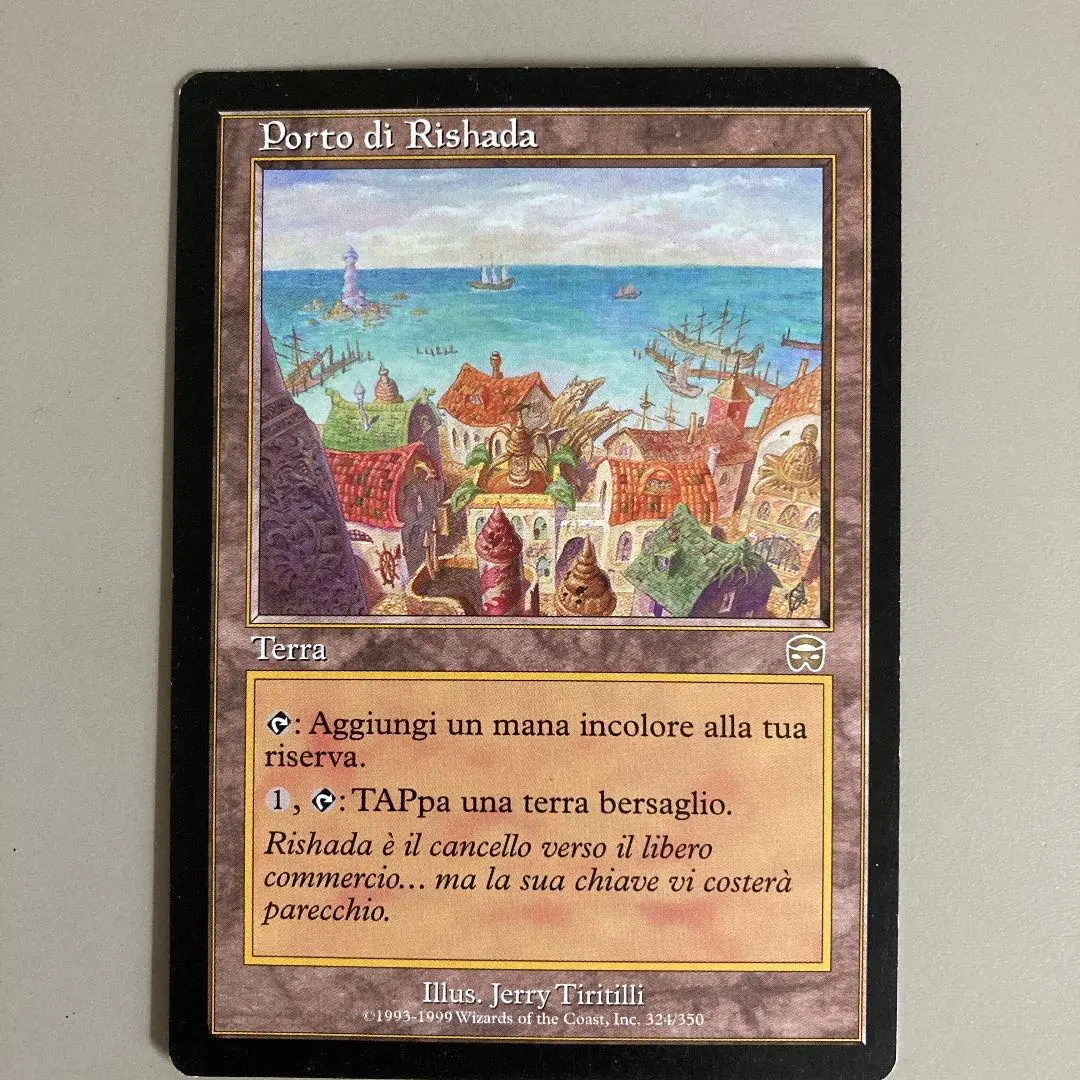 2026年最新】リシャーダの港の人気アイテム - メルカリ