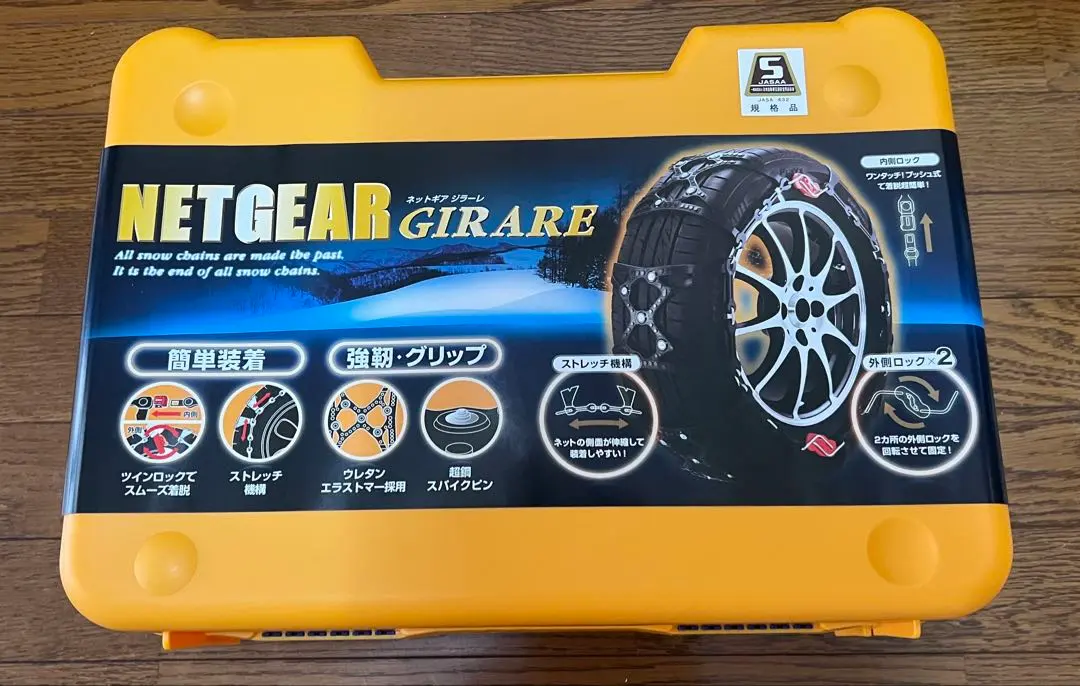 2026年最新】チェーン GN03の人気アイテム - メルカリ