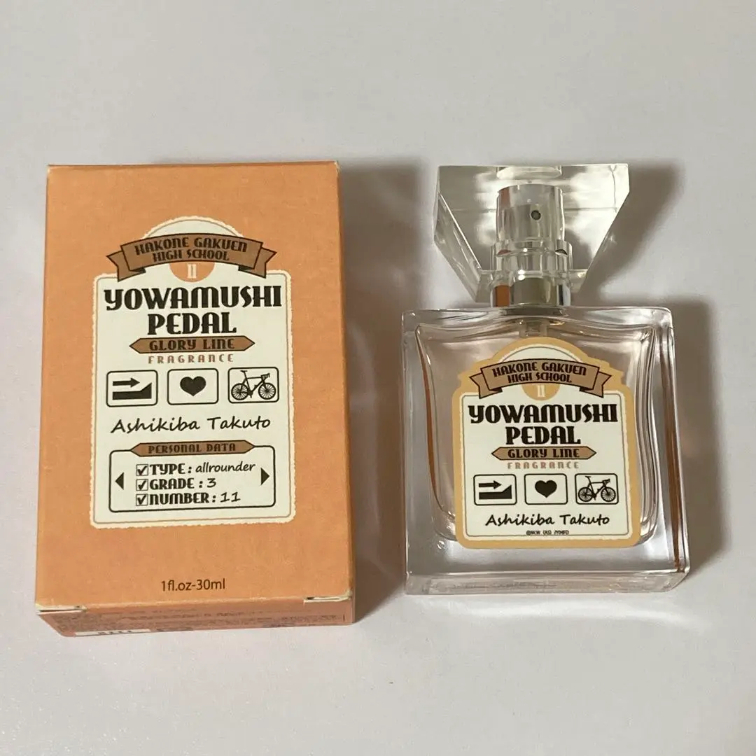 2026年最新】primaniacs 弱虫ペダルの人気アイテム - メルカリ