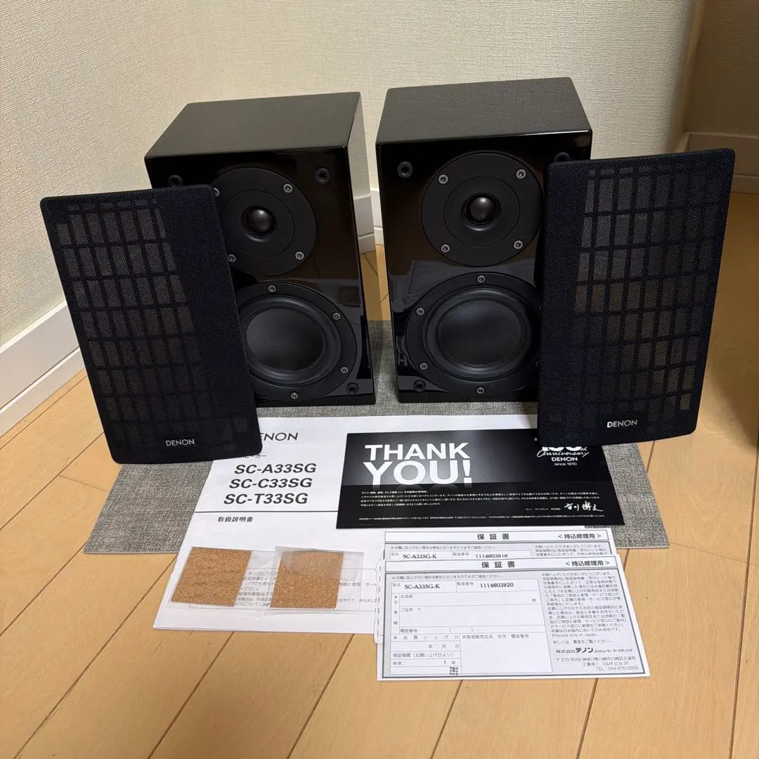 2026年最新】sc-a33sgの人気アイテム - メルカリ