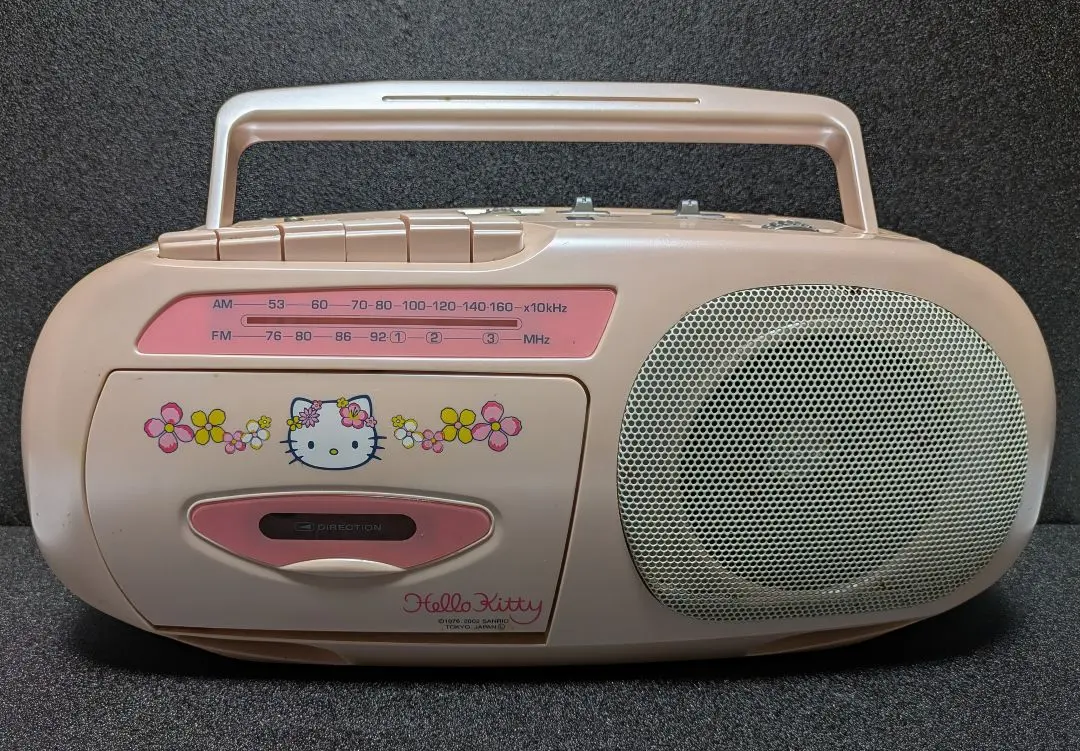 2026年最新】キティCDラジカセの人気アイテム - メルカリ