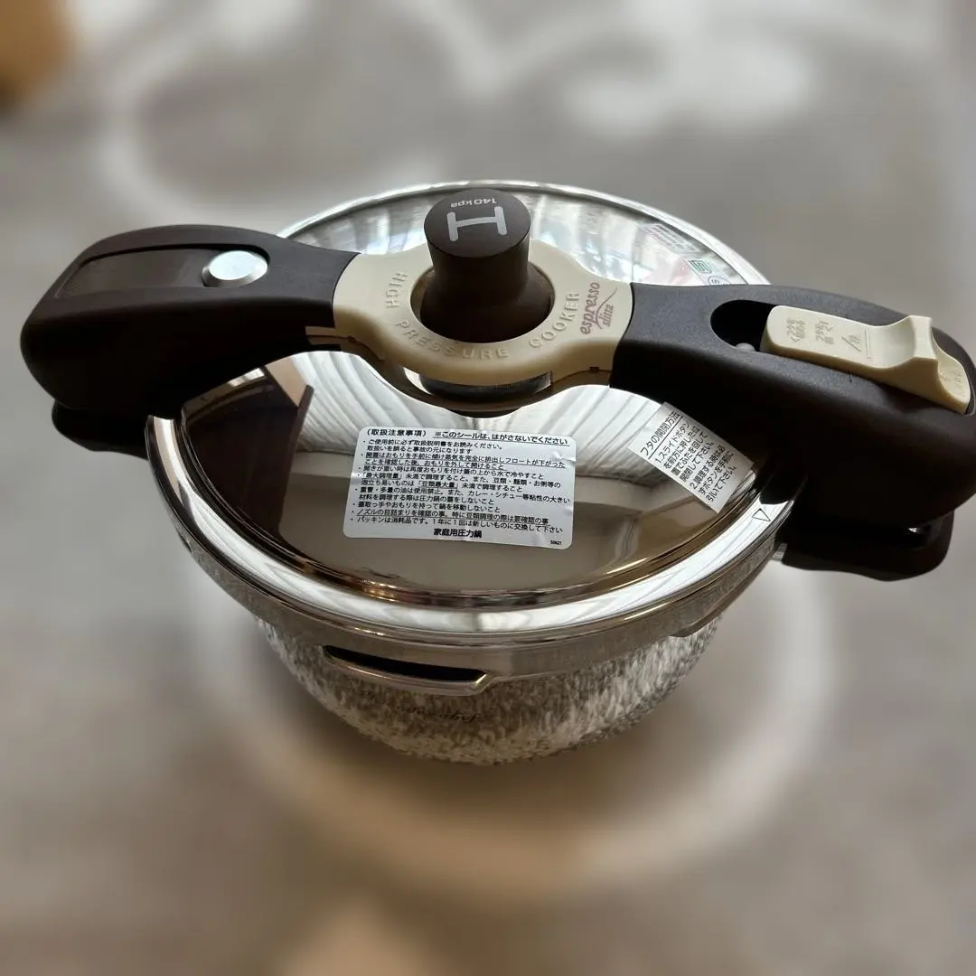 2026年最新】圧力鍋 エスプレッソスリッタの人気アイテム - メルカリ