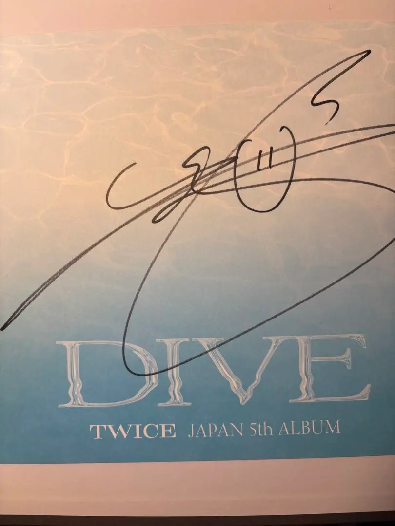 2026年最新】diVE twice サインの人気アイテム - メルカリ