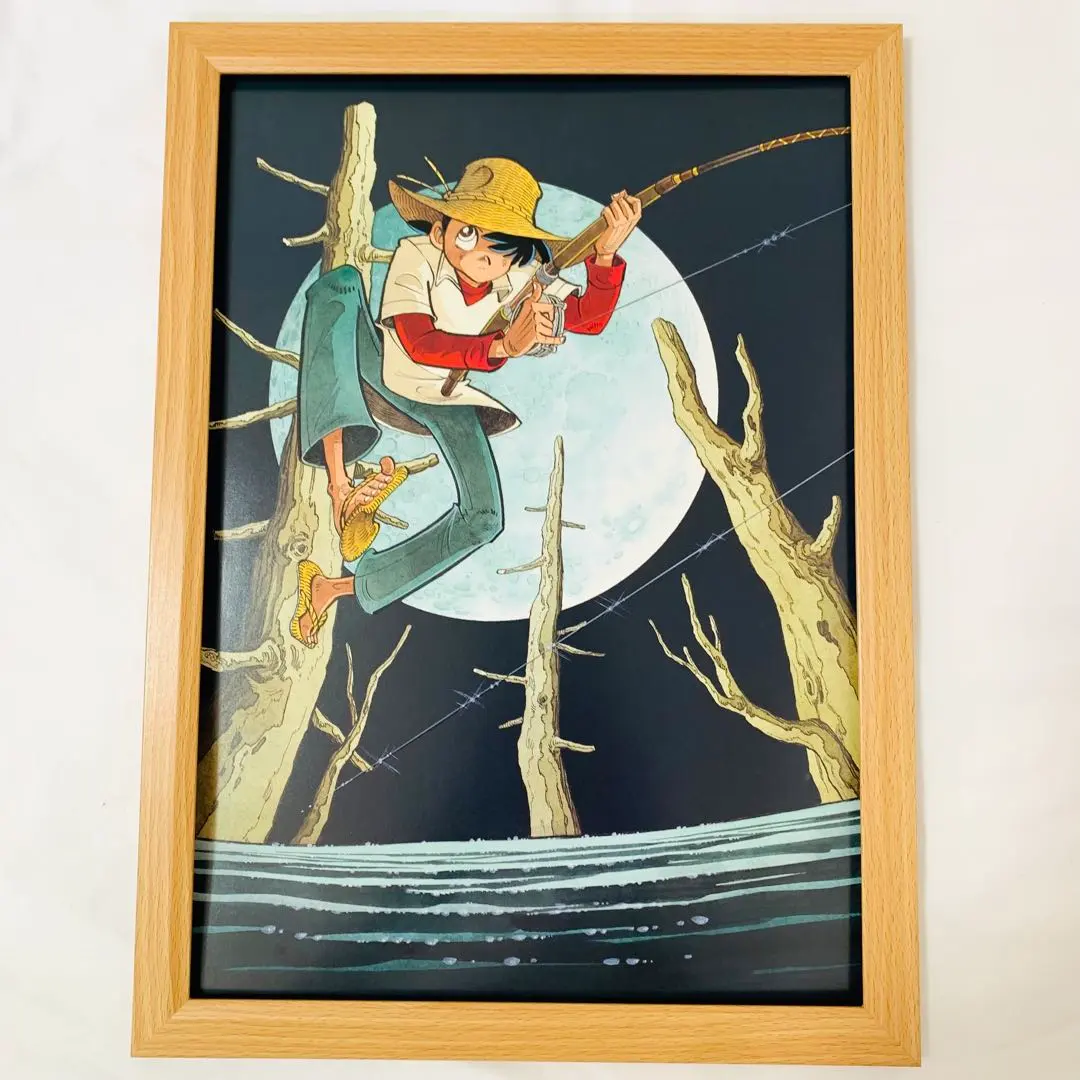 2026年最新】矢口高雄 複製原画の人気アイテム - メルカリ