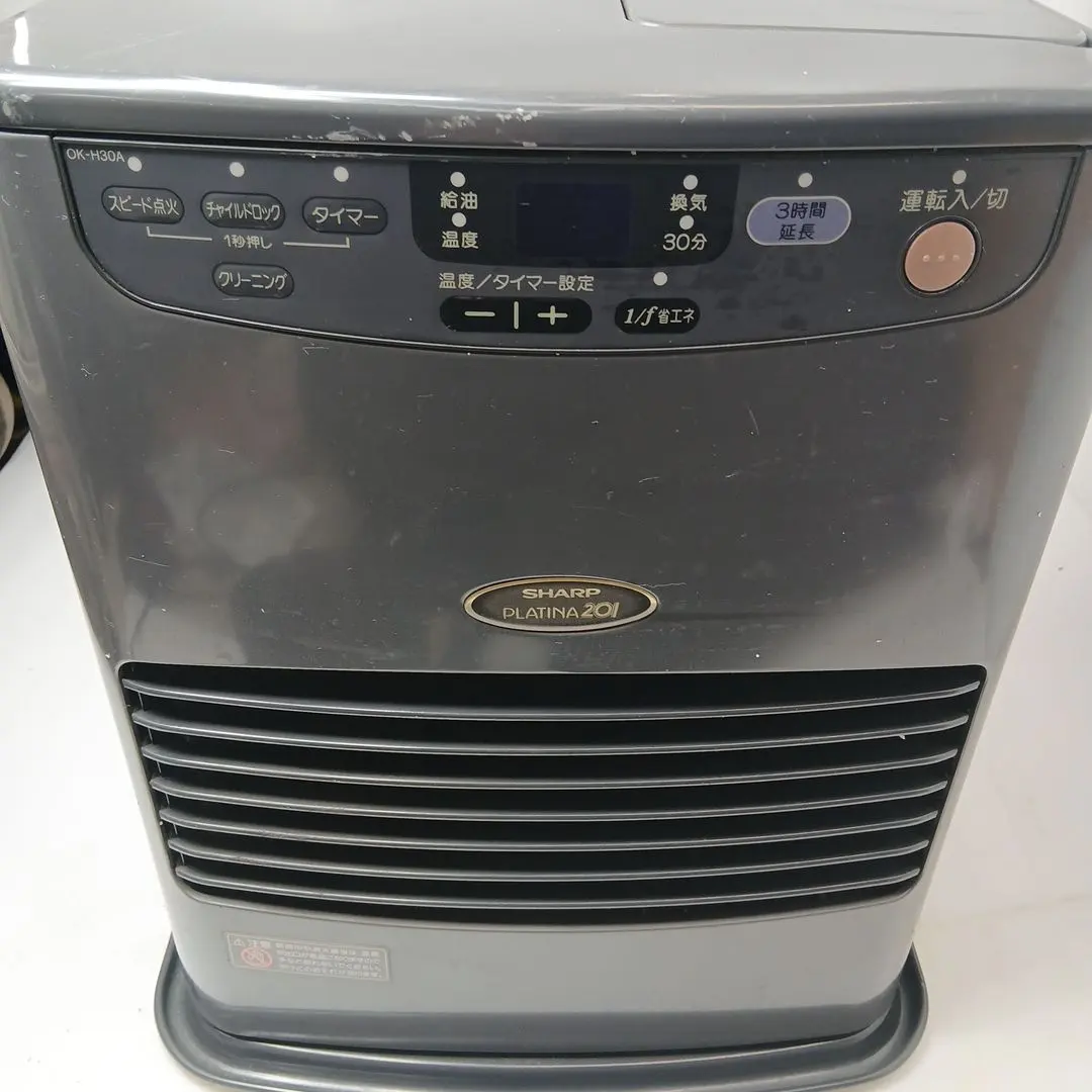 2026年最新】シャープ 石油ファンヒーター OK-の人気アイテム - メルカリ