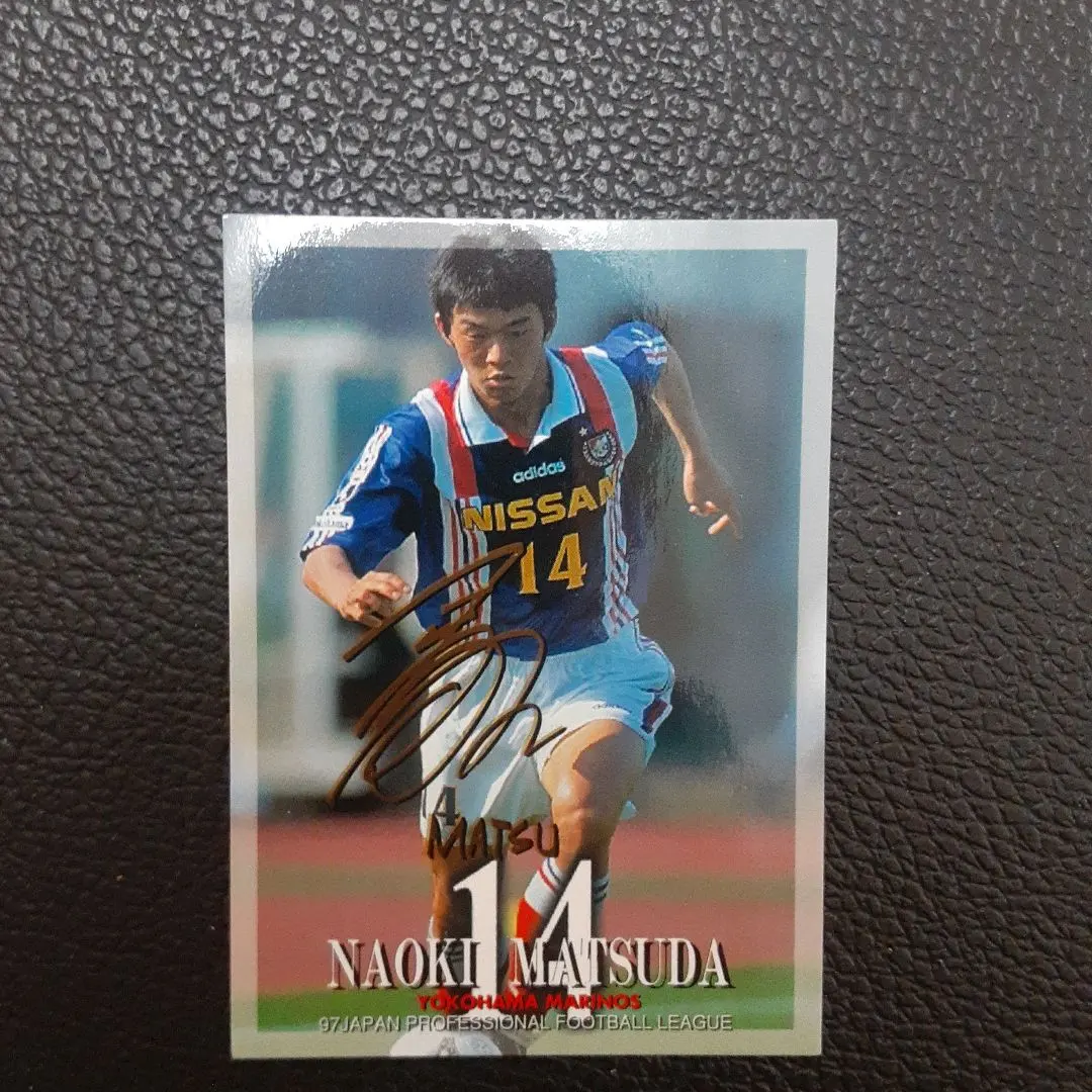 2026年最新】松田直樹 サインの人気アイテム - メルカリ