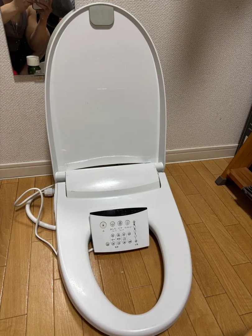 m79587748310_1.jpg?1766487786