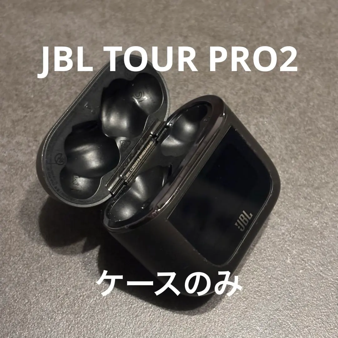 2026年最新】jbl tour pro 2 片耳の人気アイテム - メルカリ