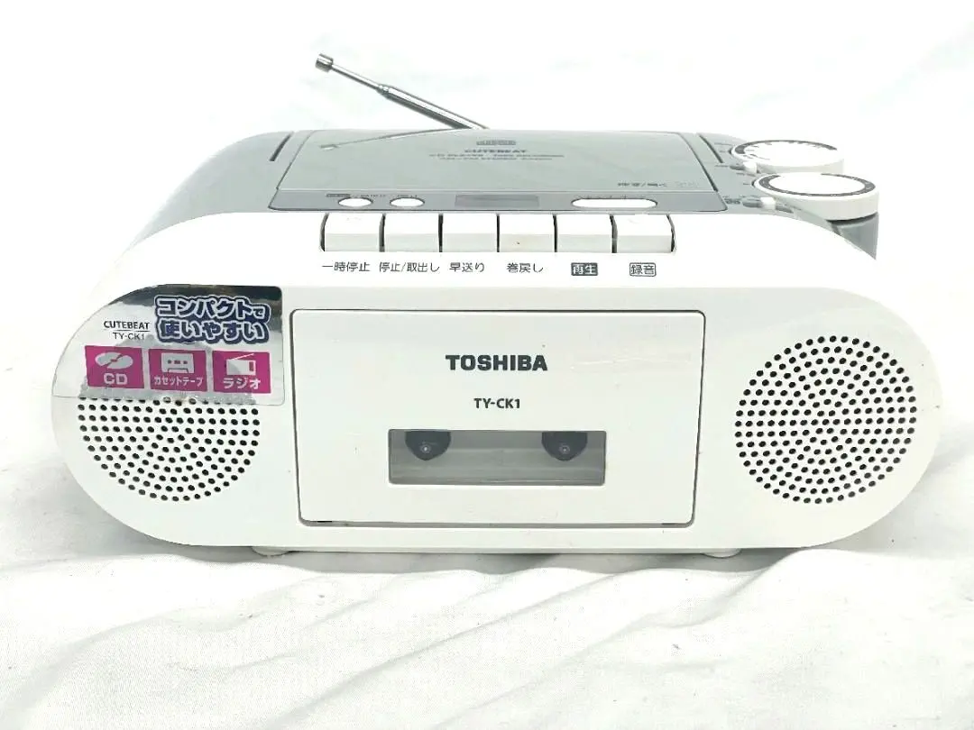 2026年最新】ty-ck1の人気アイテム - メルカリ