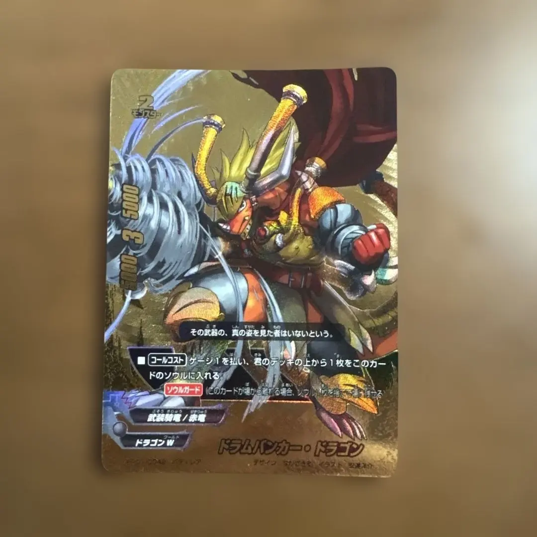 2026年最新】バディファイト ドラムバンカー・ドラゴン re:bの人気