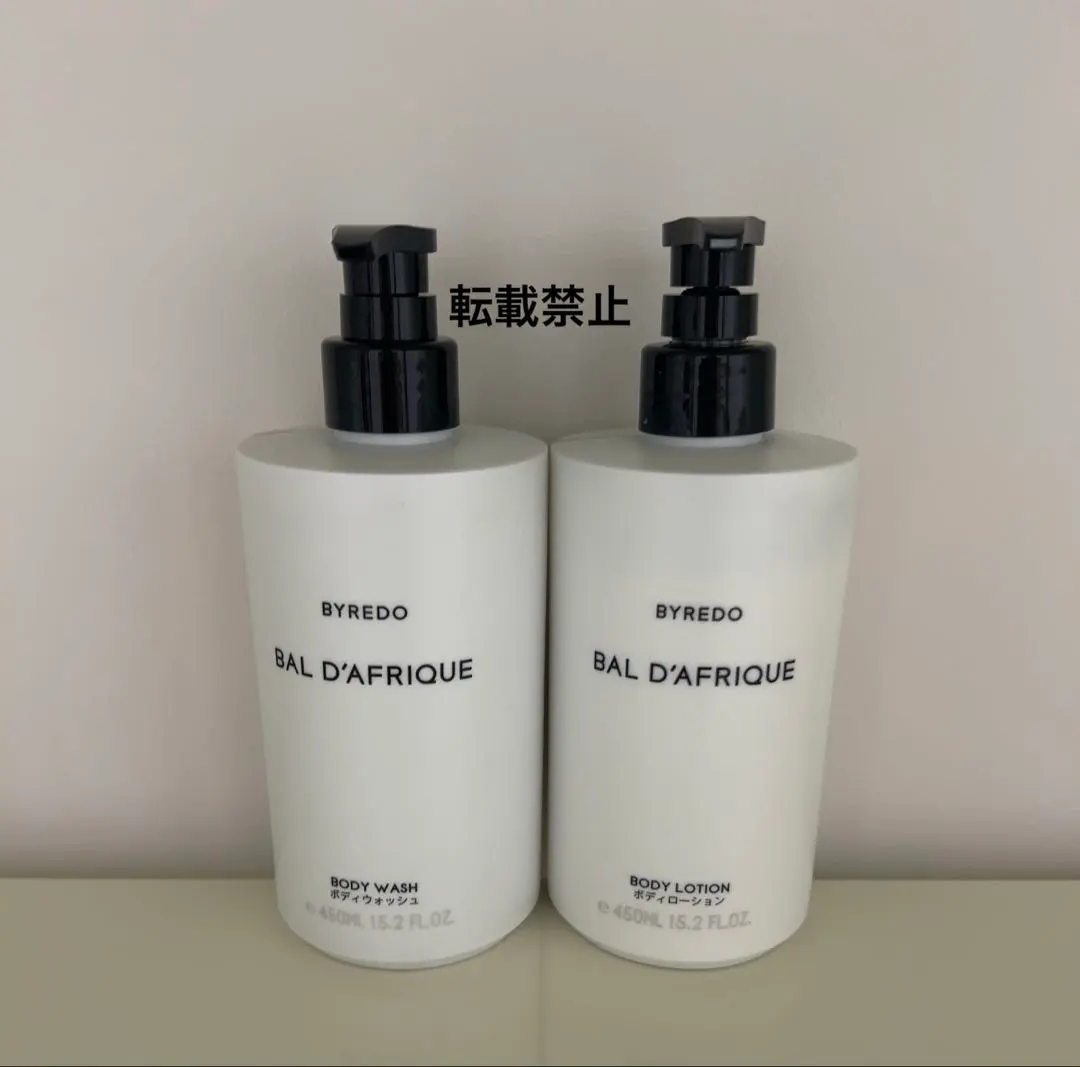 m79089777289_1.jpg?1768455688