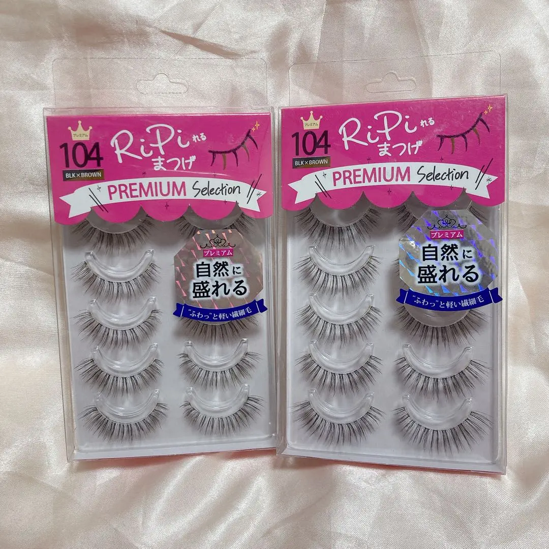 2026年最新】RiPiれるまつげの人気アイテム - メルカリ