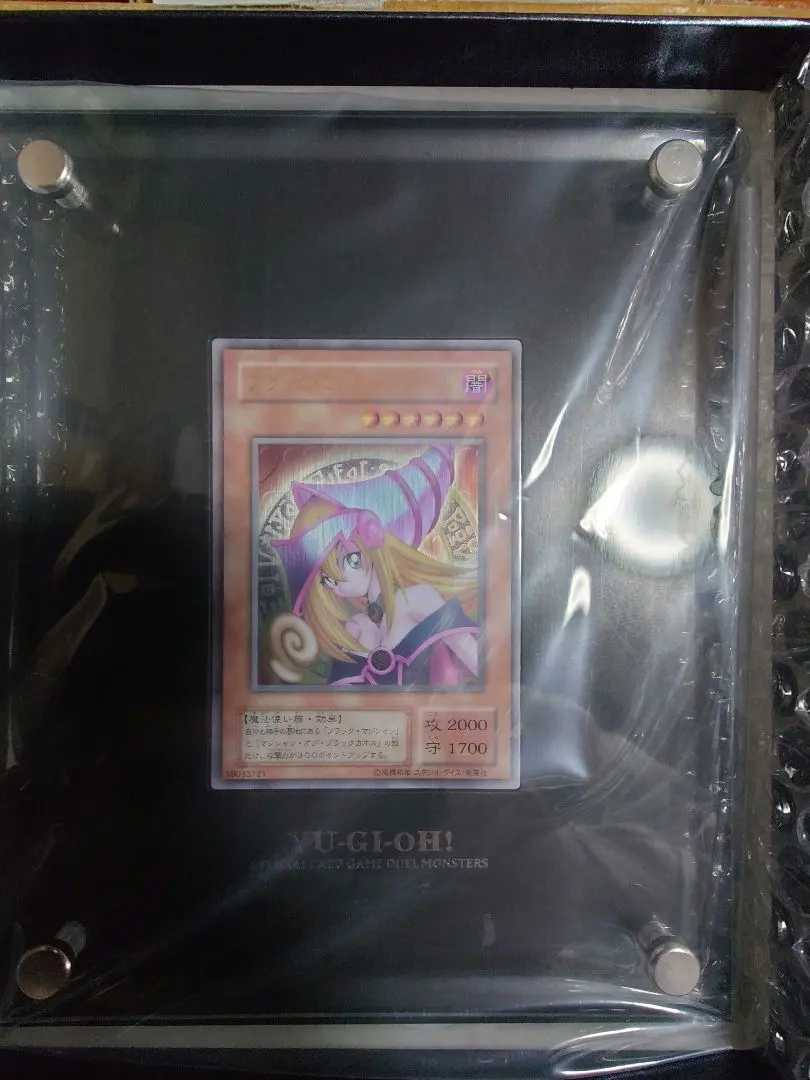 2026年最新】ブラックマジシャンステンレス 10000個限定の人気アイテム