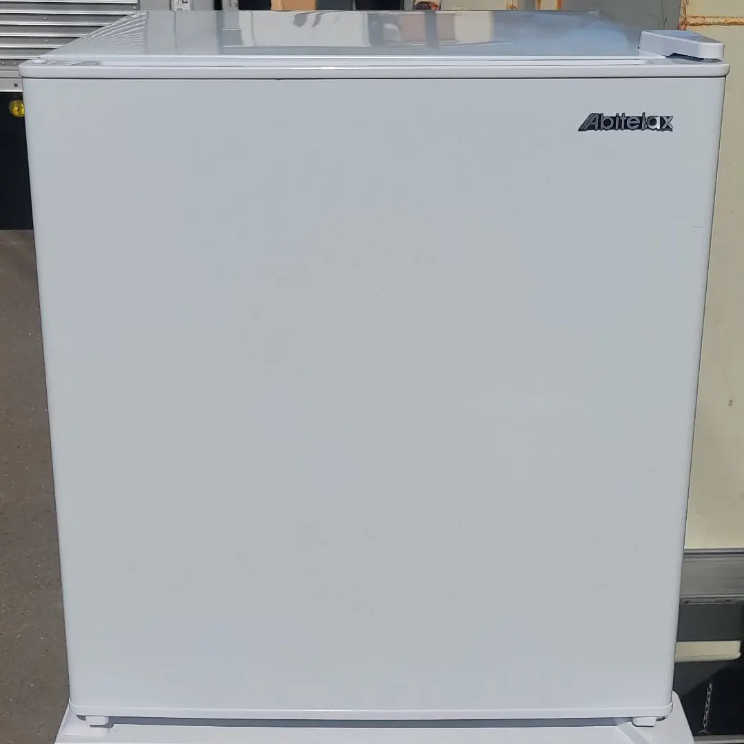 2026年最新】アビテラックス 冷蔵庫 ar-45の人気アイテム - メルカリ