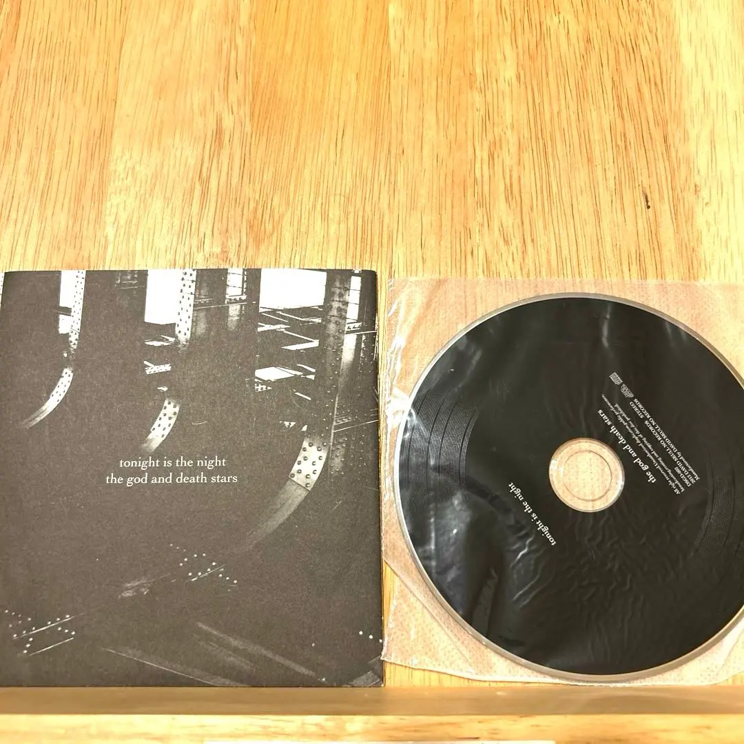 2026年最新】the god and death starsの人気アイテム - メルカリ