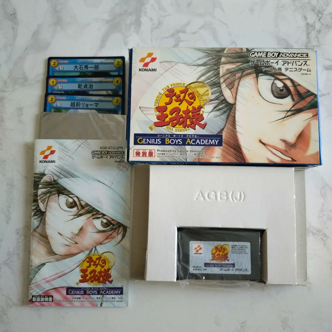 2026年最新】テニスの王子様 boys academy-の人気アイテム - メルカリ