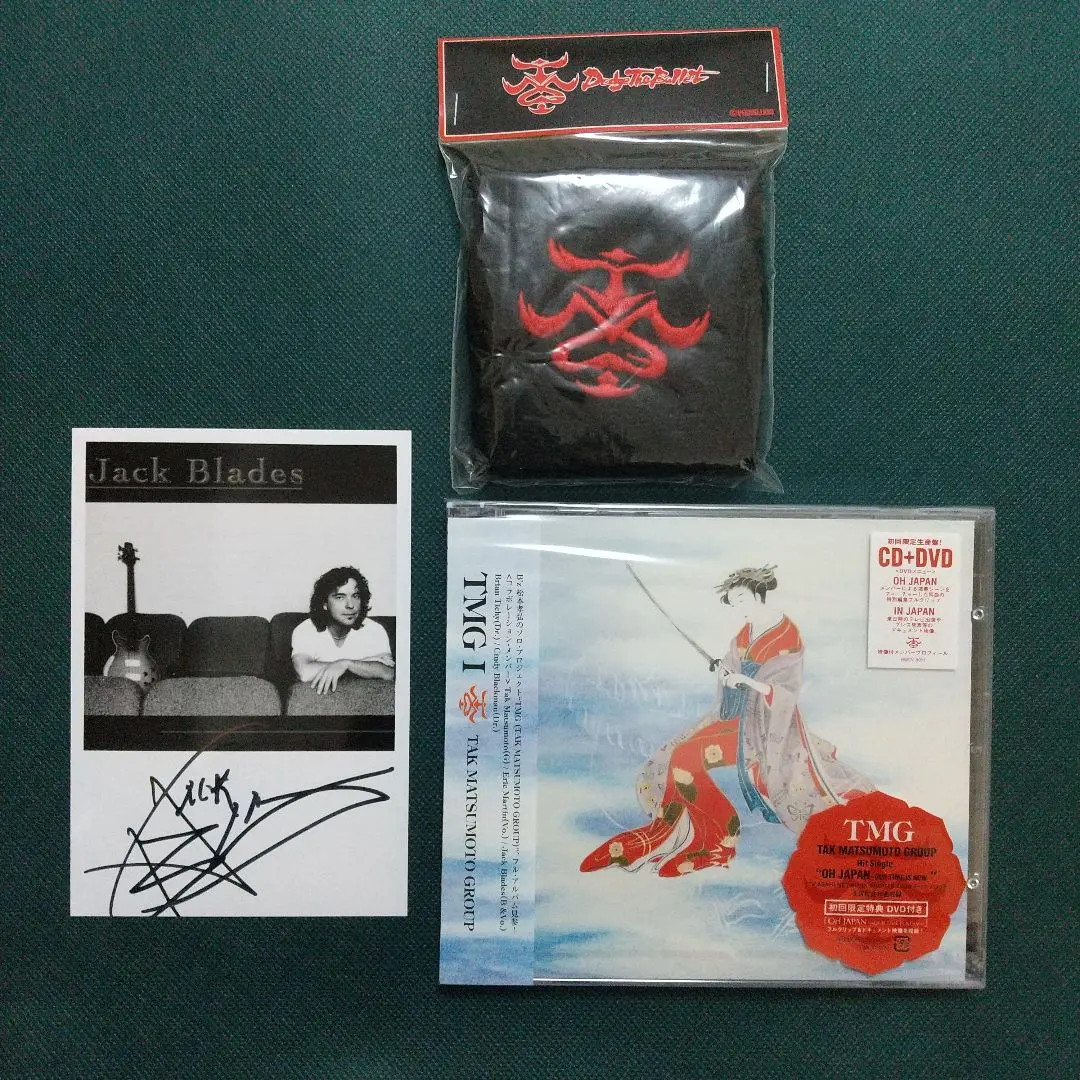 2026年最新】松本孝弘 サインの人気アイテム - メルカリ