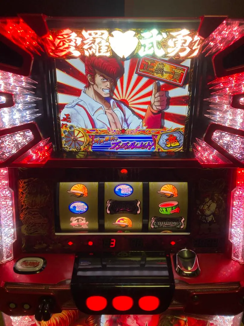 2026年最新】鬼浜爆走紅蓮隊の人気アイテム - メルカリ