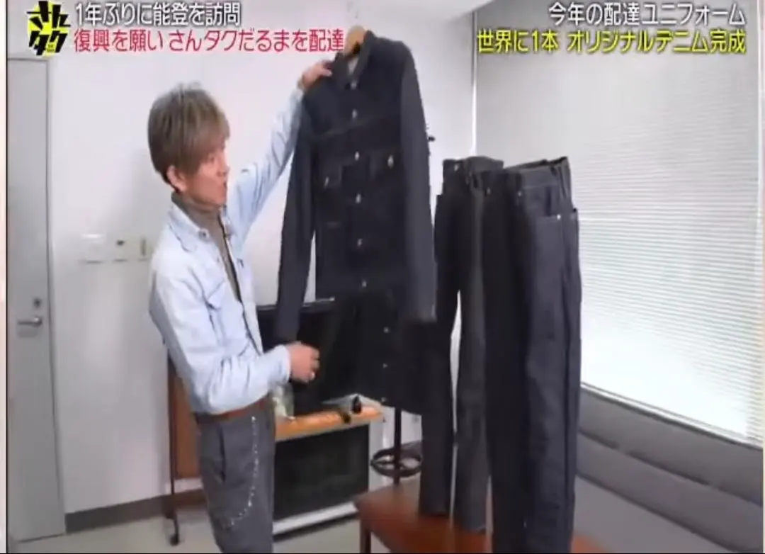 2026年最新】santaku パンツの人気アイテム - メルカリ