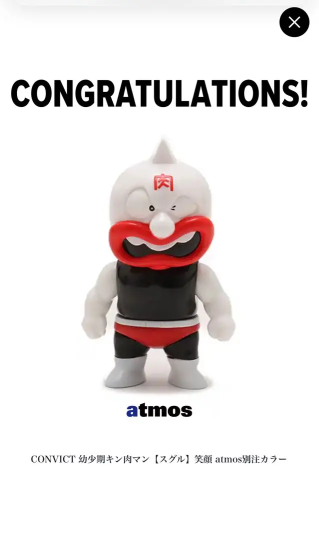 2026年最新】CONVICT 幼少期キン肉マン【スグル】笑顔の人気アイテム