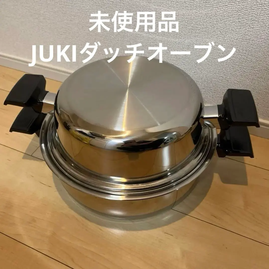 2026年最新】JUKI COOK BESTの人気アイテム - メルカリ