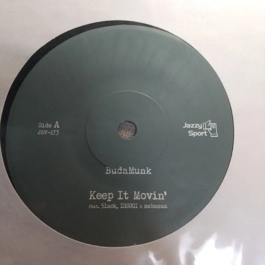 2026年最新】budamunk 2の人気アイテム - メルカリ