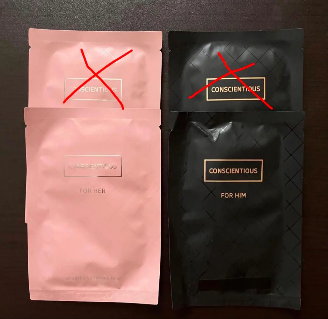 2026年最新】コンシエンシャスの人気アイテム - メルカリ