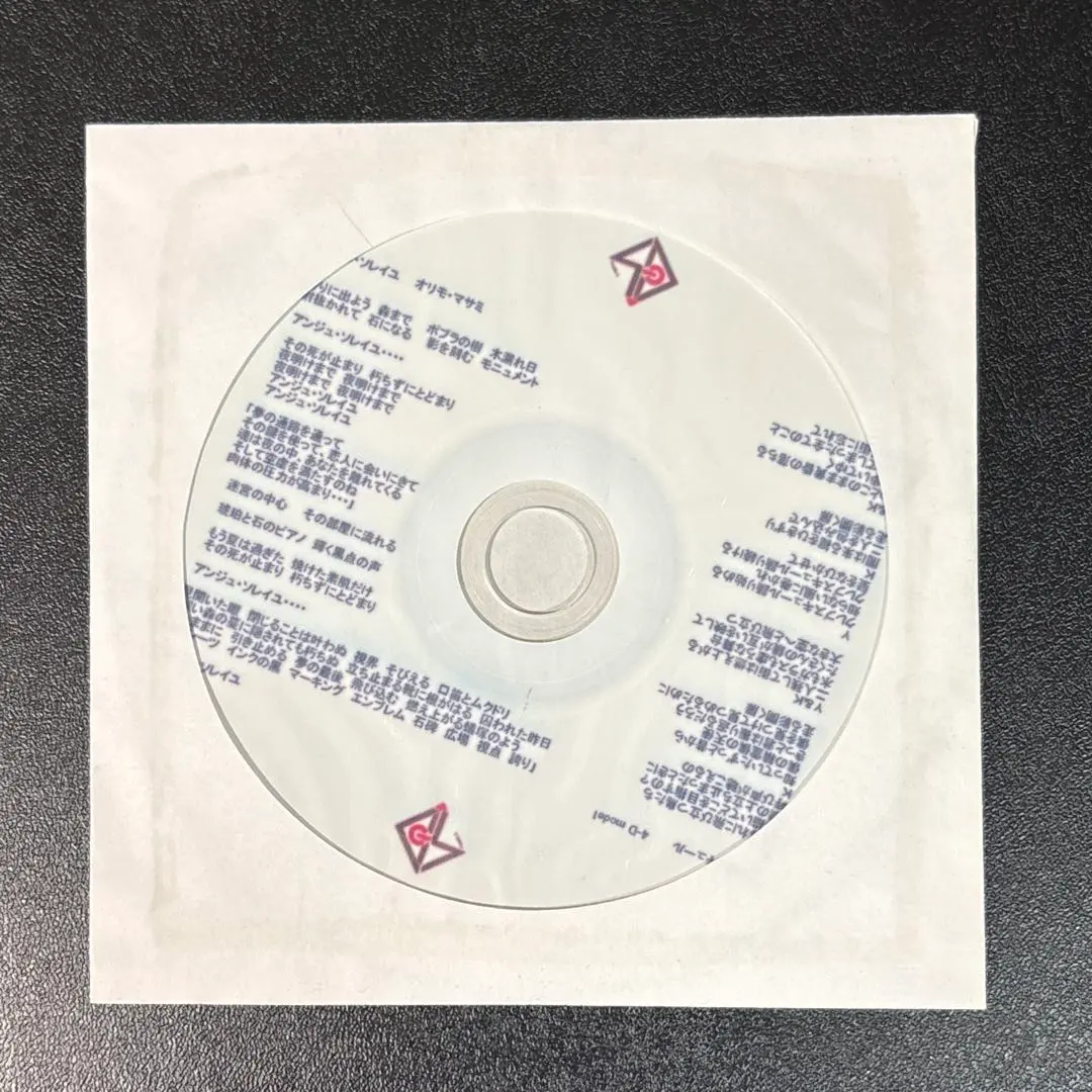 2026年最新】4-d mode1の人気アイテム - メルカリ