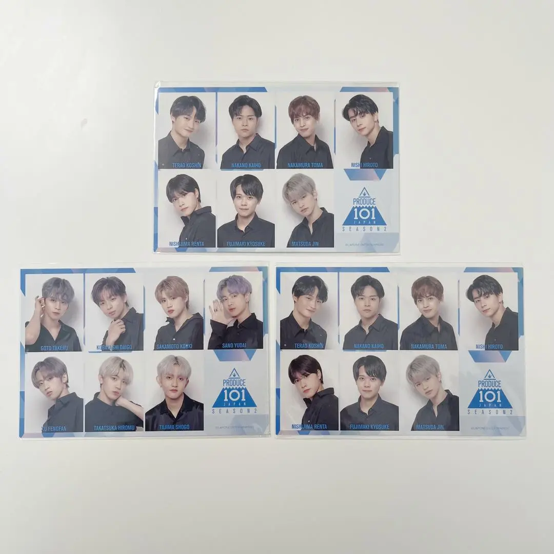 2026年最新】produce101 japan 番外編の人気アイテム - メルカリ