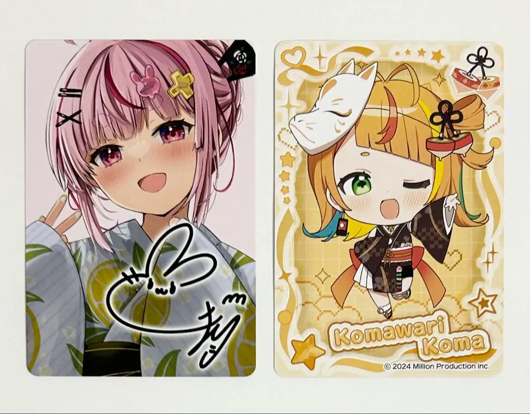 m61407588396_1.jpg?1753619334