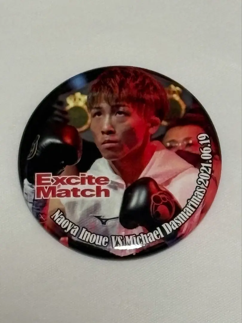 2026年最新】井上尚弥会場限定の人気アイテム - メルカリ