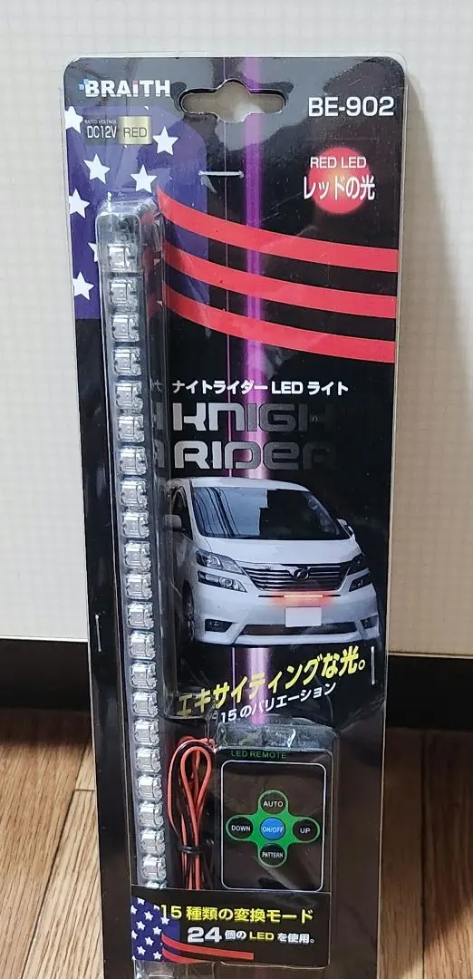 2026年最新】ナイトライダー 当時物の人気アイテム - メルカリ