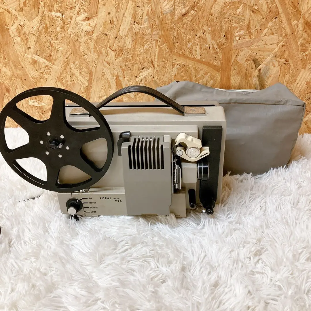 2026年最新】コパル 映写機の人気アイテム - メルカリ