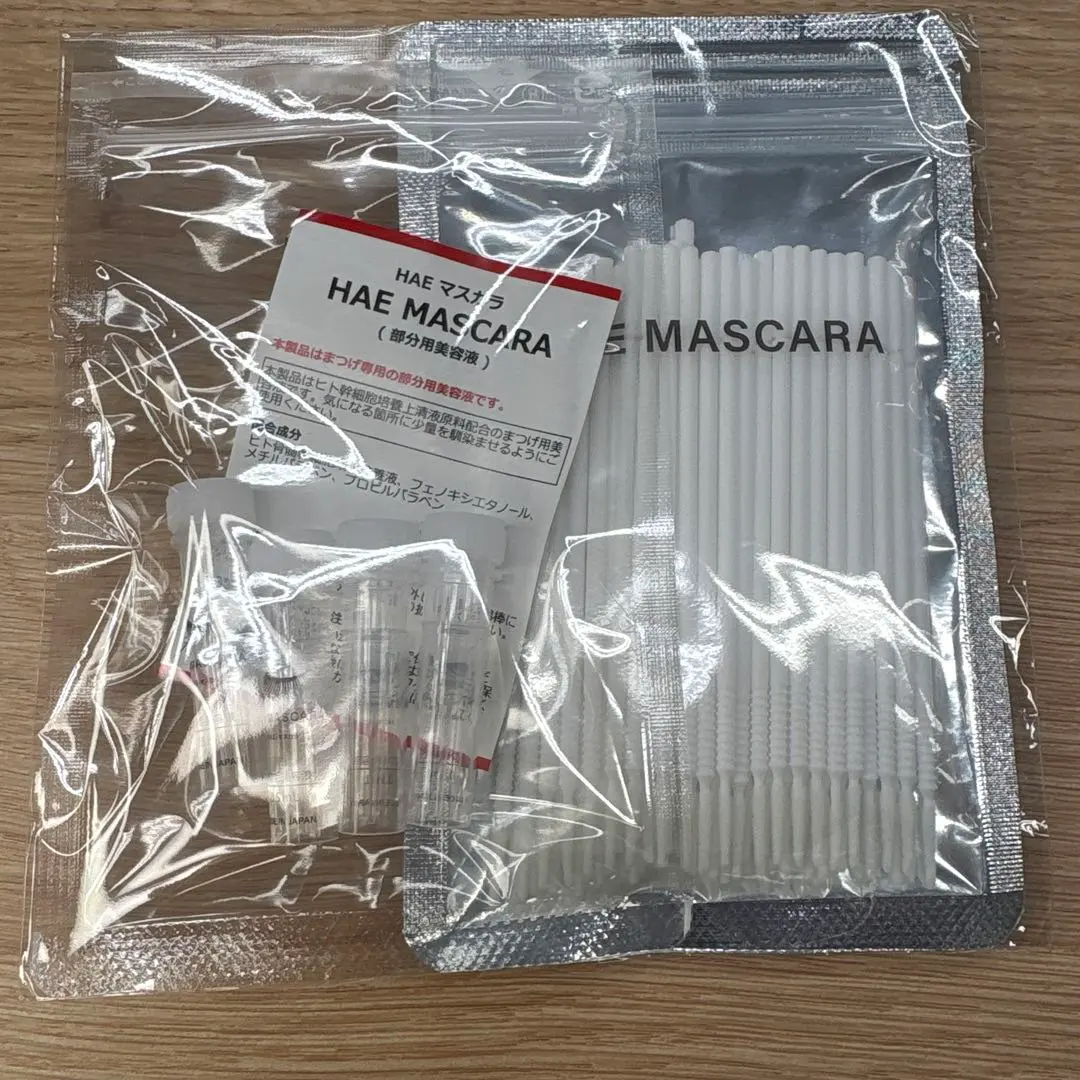 2026年最新】ハダキララ アイラッシュの人気アイテム - メルカリ