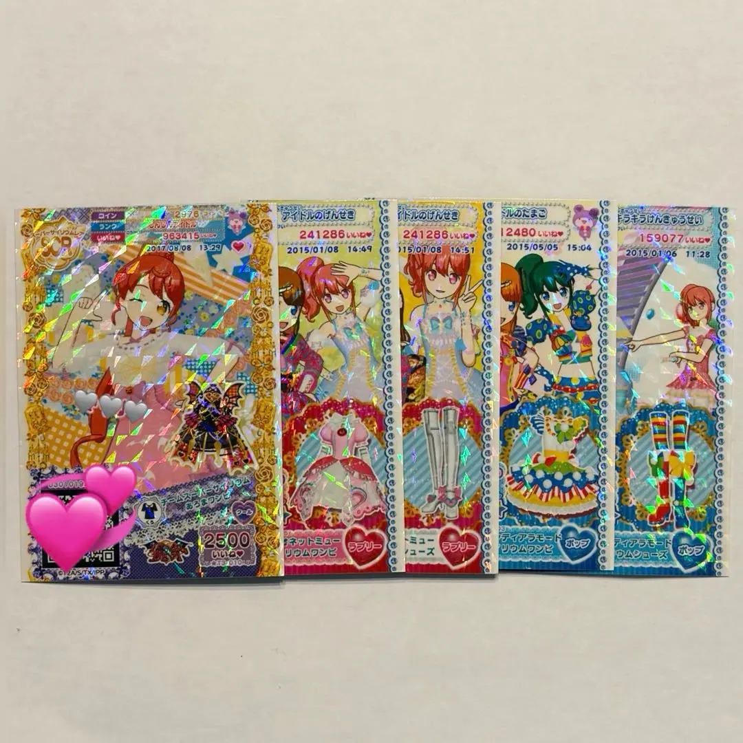 2026年最新】スーパーサイリウムあろまの人気アイテム - メルカリ