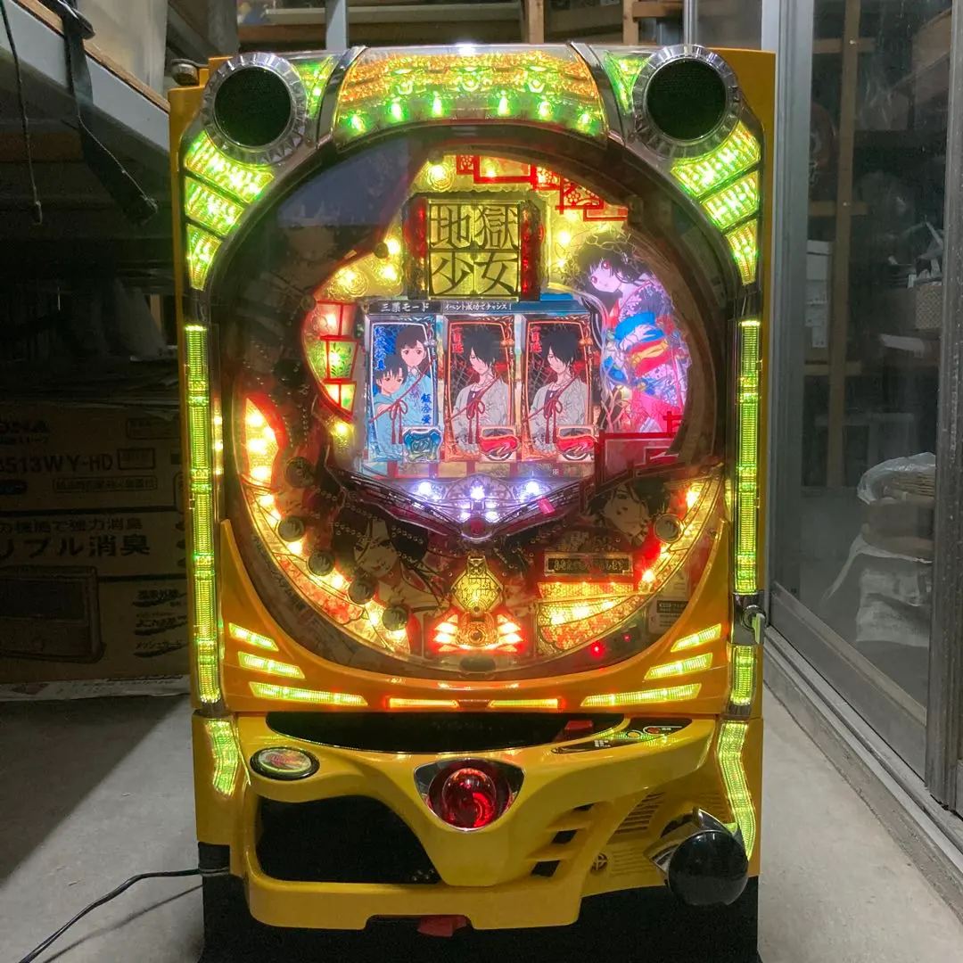 2026年最新】地獄少女 パチンコの人気アイテム - メルカリ