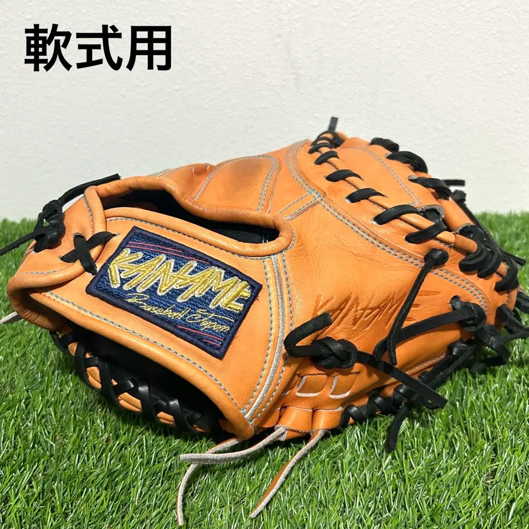 2026年最新】要ミット 軟式の人気アイテム - メルカリ