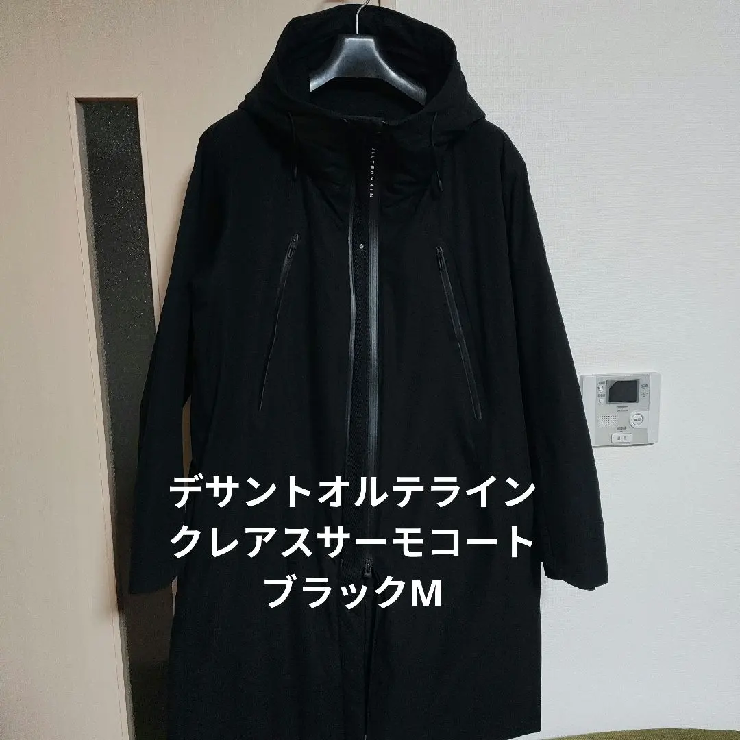 2026年最新】クレアス サーモの人気アイテム - メルカリ