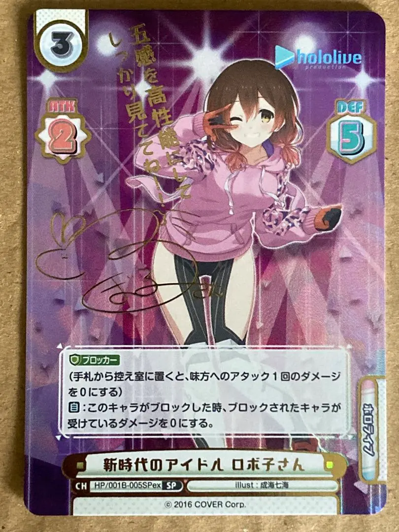 m61811447529_1.jpg?1729136991