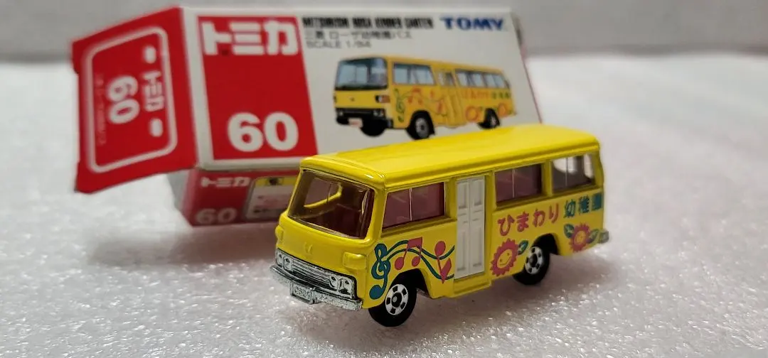 2026年最新】トミカ ローザ 幼稚園バスの人気アイテム - メルカリ