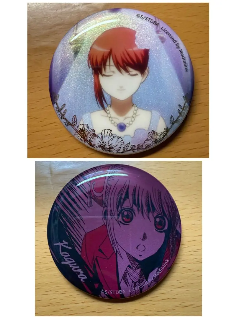 2026年最新】反抗声明 缶バッジの人気アイテム - メルカリ