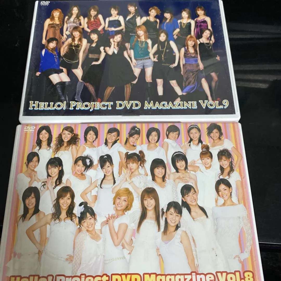 2026年最新】Hello! Project DVD MAGAZINE Vol.68の人気アイテム