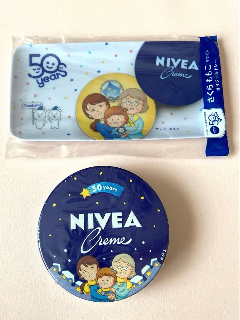 2026年最新】ニベア さくらももこ 限定缶の人気アイテム - メルカリ