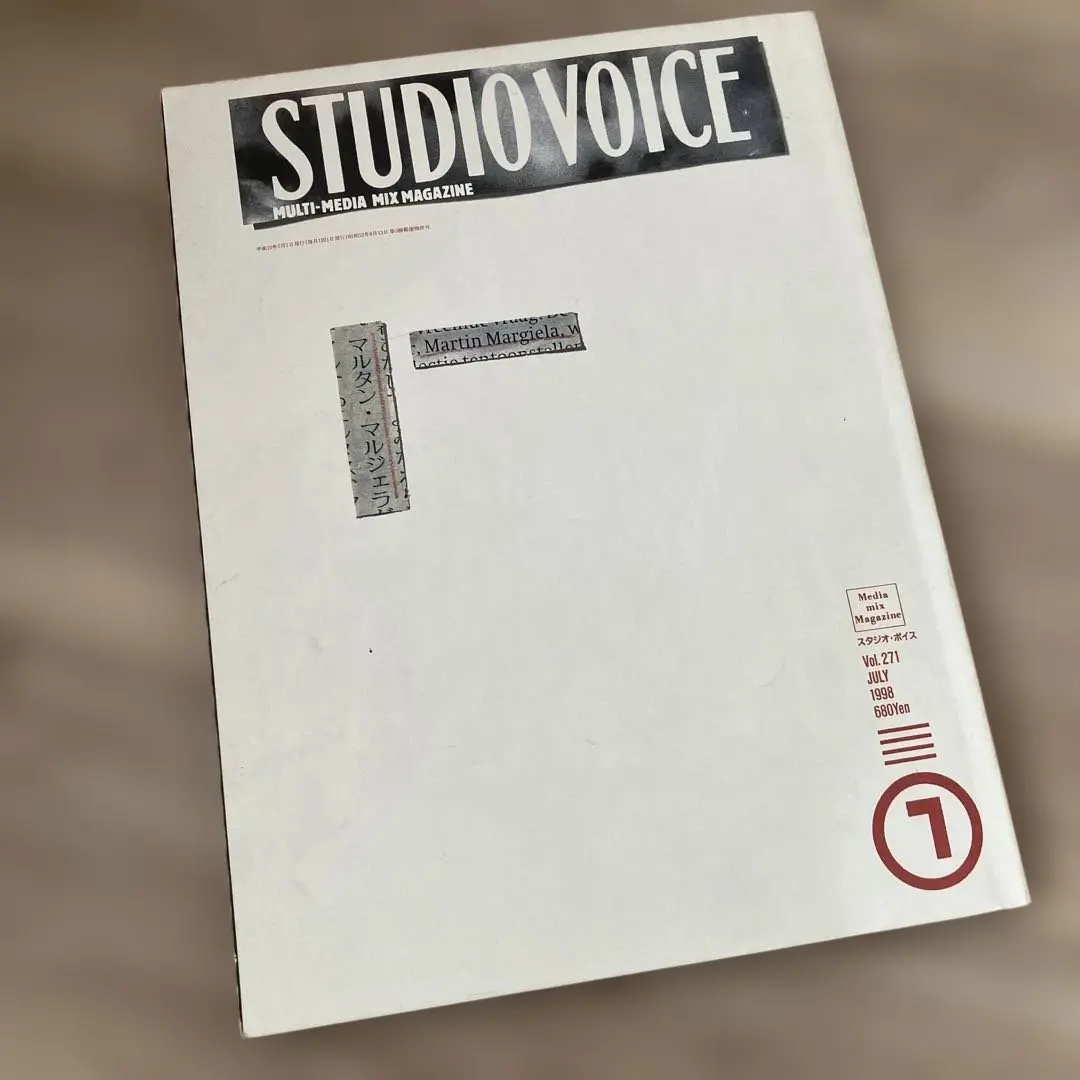 2026年最新】studio voice マルジェラの人気アイテム - メルカリ