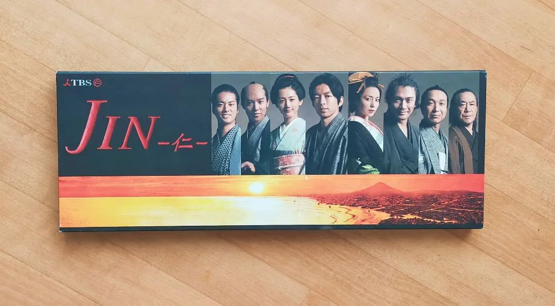 2026年最新】jin 仁 dvd boxの人気アイテム - メルカリ