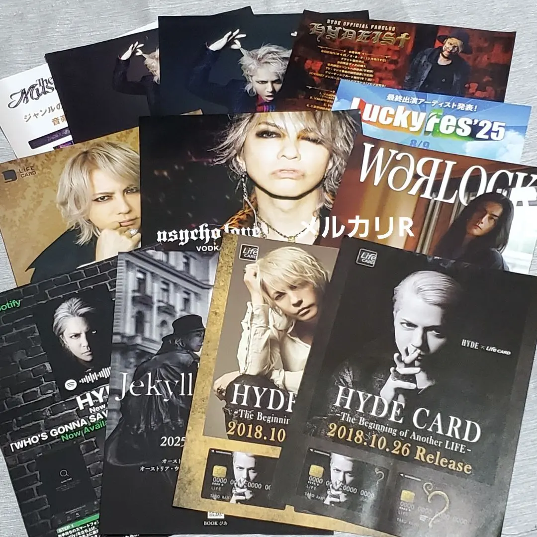 2026年最新】切り抜き ラルクの人気アイテム - メルカリ