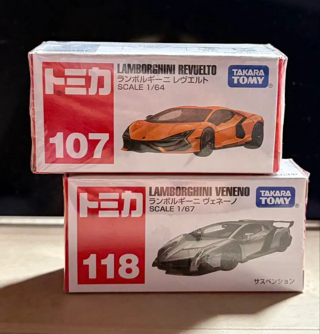 2026年最新】トミカガレージ ランボルギーニの人気アイテム - メルカリ