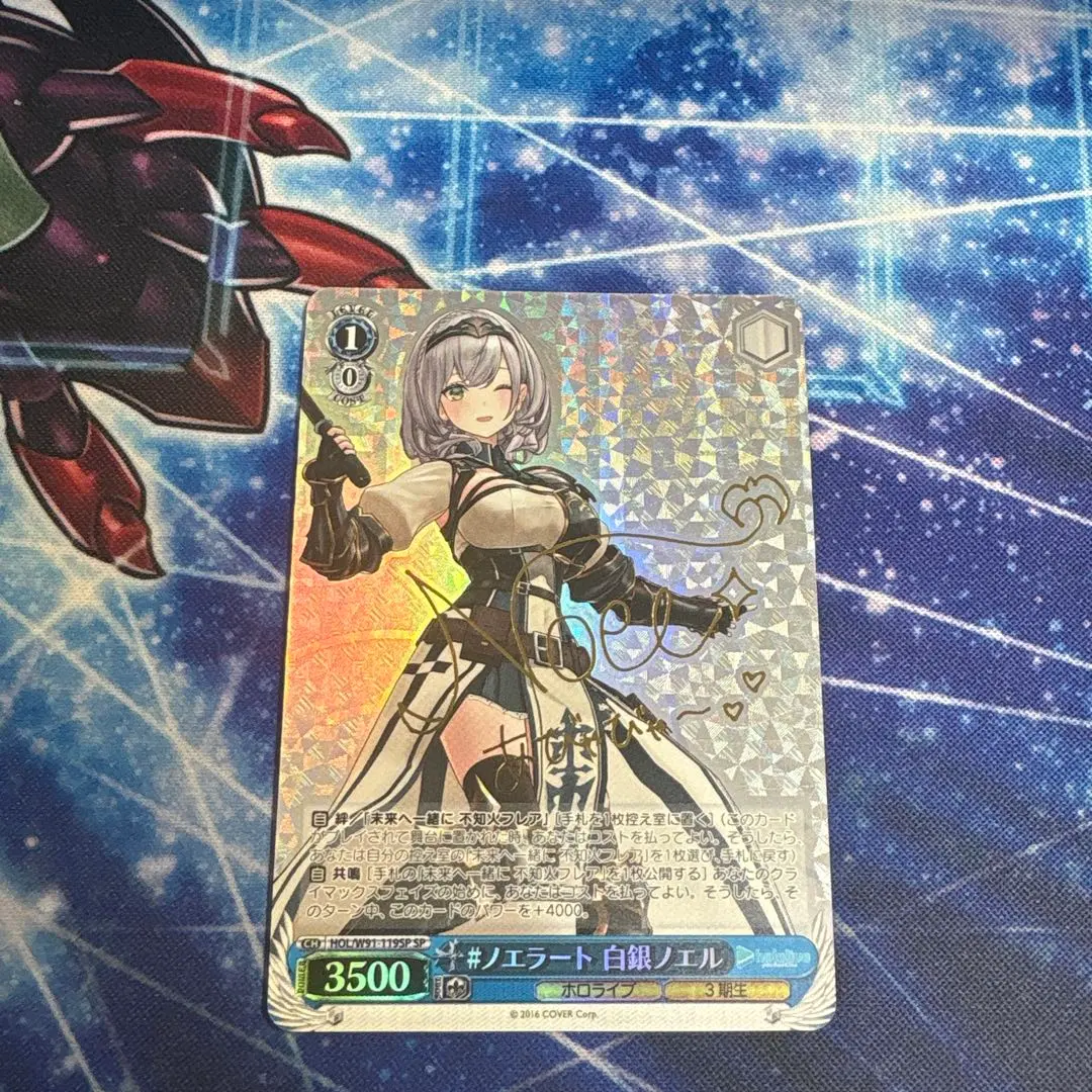 2026年最新】ノエラートの人気アイテム - メルカリ