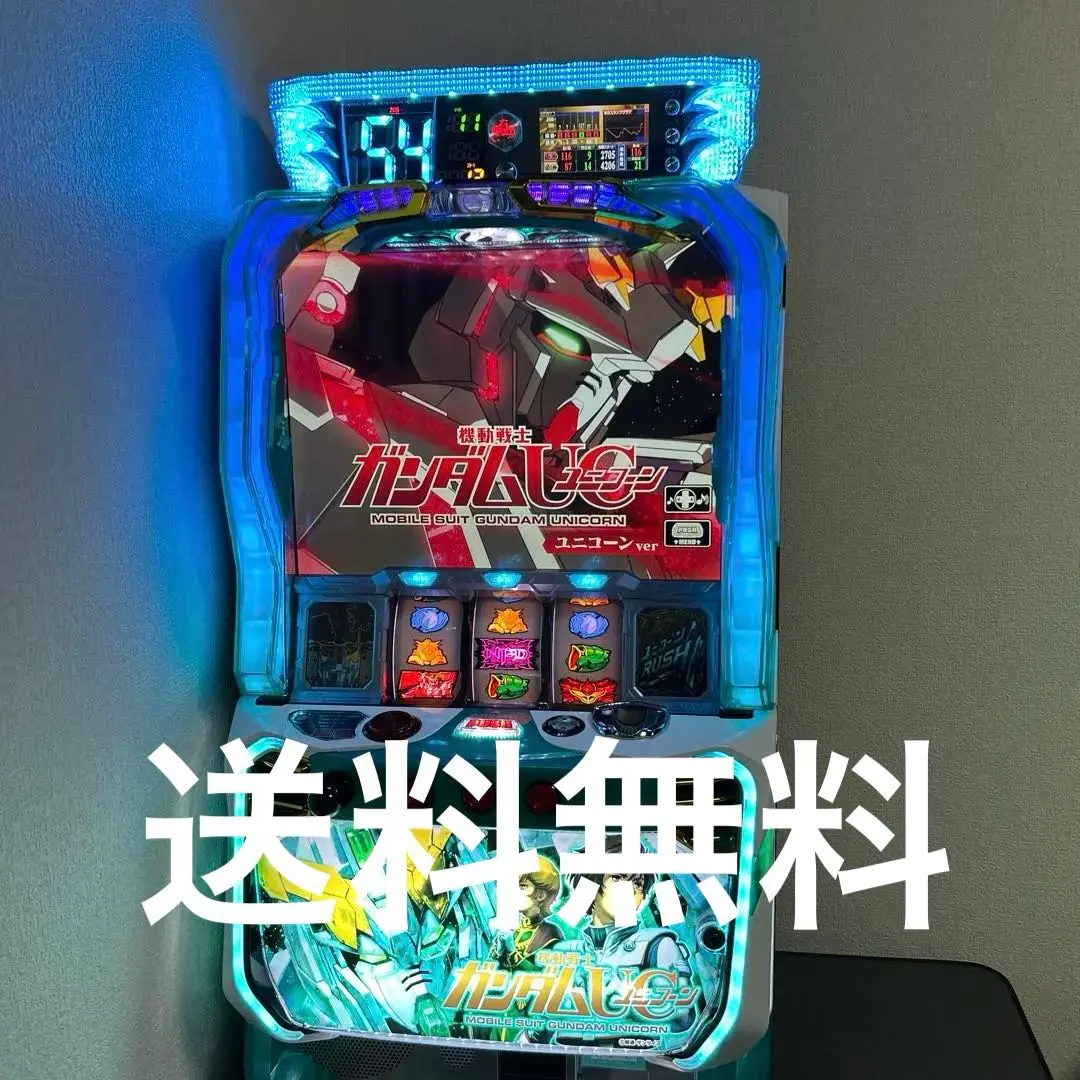 2026年最新】パチスロ実機 ユニコーンの人気アイテム - メルカリ