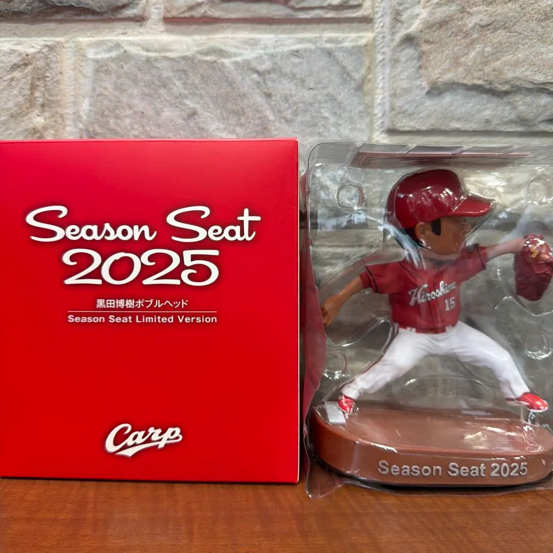 2026年最新】ボブルヘッド 黒田の人気アイテム - メルカリ